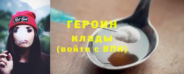 прущие крисы Богданович